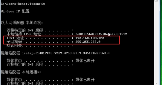 Citrix实现桌面虚拟化